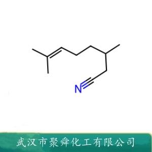 香茅腈,Citronellyl nitrile