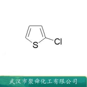 2-氯噻吩,2-Chlorothiophene