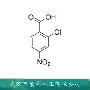 4-硝基-2-氯苯甲酸,2-Chloro-4-nitrobenzoic acid