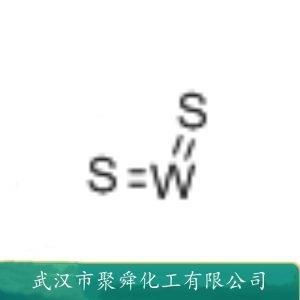 二硫化鎢,tungsten sulfide