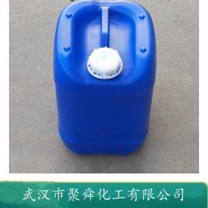 苯基氯化鎂,phenylmagnesium chloride