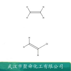 氯化聚乙烯,Chlorinated polyethylene