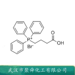 (3-丙羧基)三苯基溴化膦,(3-Carboxypropyl)(triphenyl)phosphonium bromide