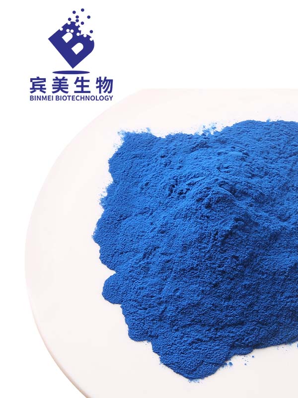 螺旋藻提取物E18 藻蓝蛋白E18,Spirulina Extract E18 Phycocyanin E18