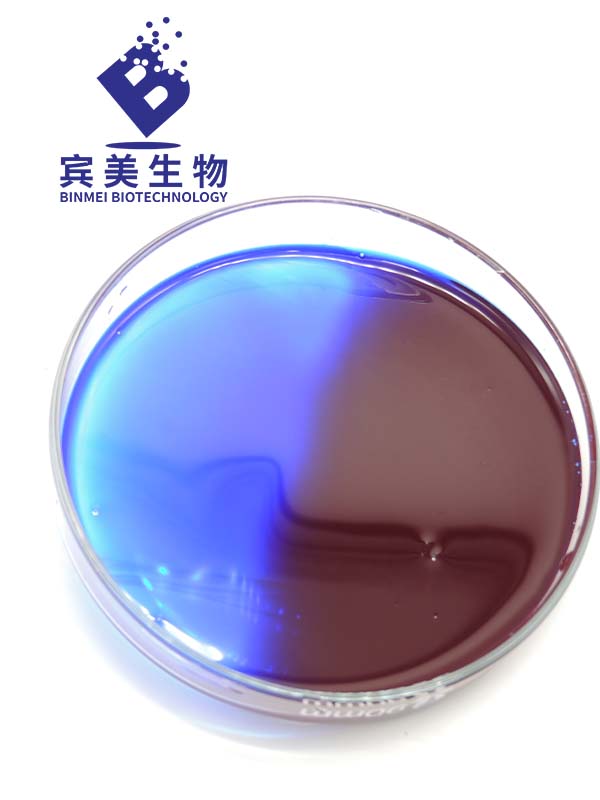 螺旋藻汁YE3,Spirulina Liquid Extract YE3