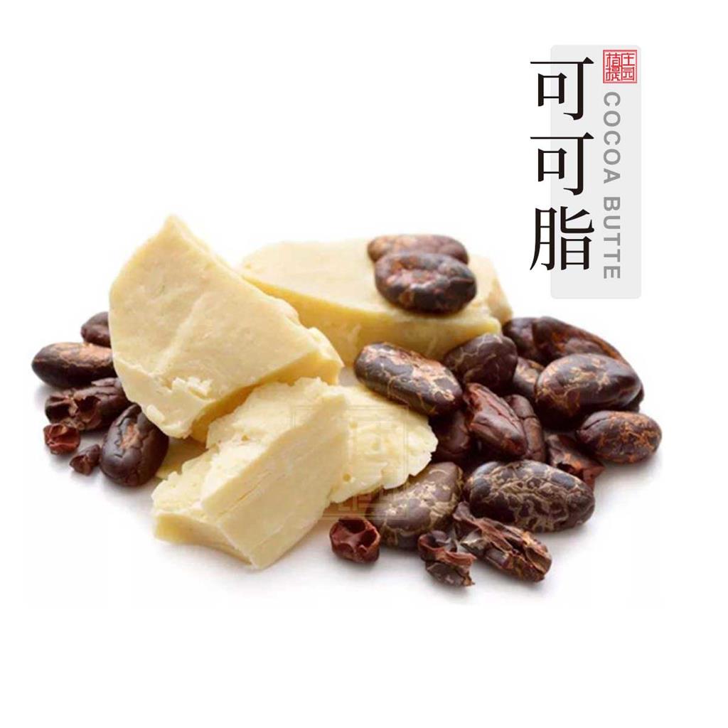 可可脂,Cocoa butter