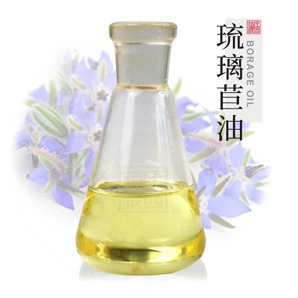 琉璃苣油,borage oil