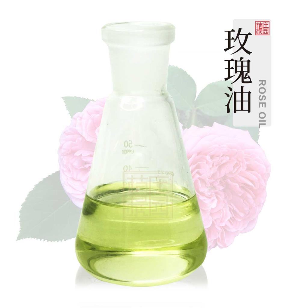 玫瑰油,Rose Oil