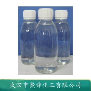 1-萘甲酰氯,1-Naphthoyl chloride