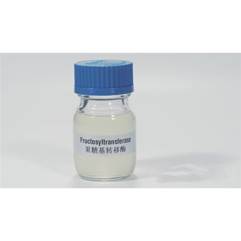 果糖基转移酶,Fructosyltransferase