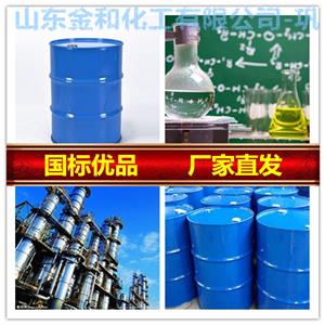 碳酸甲乙酯,Methyl ethyl carbonate