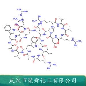 溶菌酶,Lysozyme