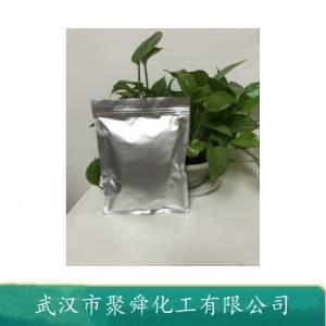 松香酸钠 14351-66-7 高性能乳化剂 混凝土外加剂