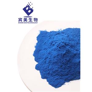 螺旋藻提取物E18 藻蓝蛋白E18,Spirulina Extract E18 Phycocyanin E18