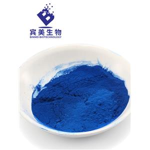 螺旋藻提取物E18 藻蓝蛋白E18,Spirulina Extract E18 Phycocyanin E18