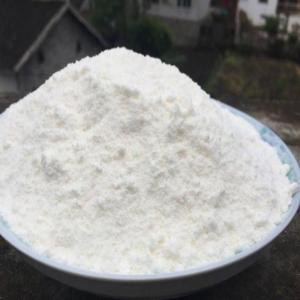 壮阳抗检测原料,plant extracts