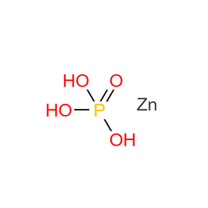 磷酸二氢锌,ZINC DIHYDROGEN PHOSPHATE
