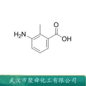 2-甲基-3-氨基苯甲酸,2-Methyl-3-aminobenzoic acid