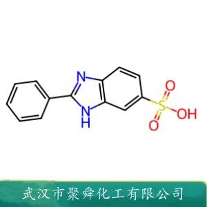 2-苯基苯并咪唑-5-磺酸,2-Phenylbenzimidazole-5-sulfonic acid