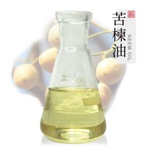 苦楝油,Neem Oil