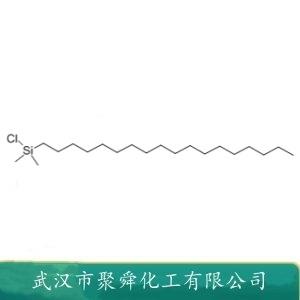 二甲基十八烷基氯硅烷,chlorodimethyloctadecylsilane