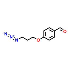 4-(3-叠氮丙氧基)苯甲醛,4-(3-azidopropoxy)benzaldehyde