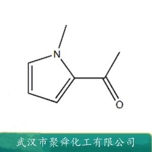 N-甲基-2-乙酰基吡咯,N-Methyl-2-acetyl pyrrole