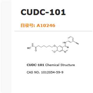 CUDC-101|HDAC抑制剂