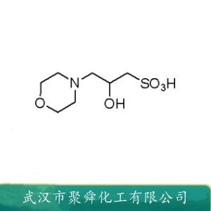 3-(N-嗎啉基)-2-羥基丙磺酸,3-Morpholino-2-Hydroxypropanesulfonic Acid3-Morpholino-2-Hydroxypropanesulfonic Acid