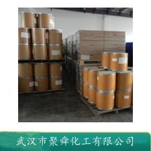 3-(N-嗎啉基)-2-羥基丙磺酸,3-Morpholino-2-Hydroxypropanesulfonic Acid3-Morpholino-2-Hydroxypropanesulfonic Acid