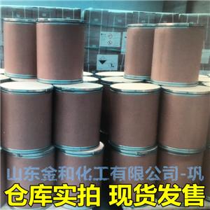 桶装国标99高浓度三聚甲醛企业 小样品试剂分析纯