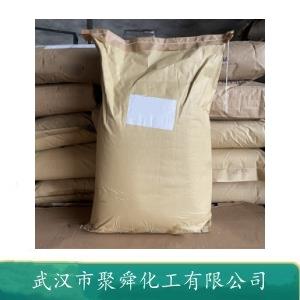 木质素 9005-53-2 混凝土减水剂 矿粉粘结剂