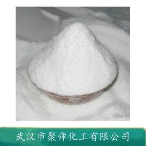 D-天冬酰胺,D-(-)-Asparagine monohydrate