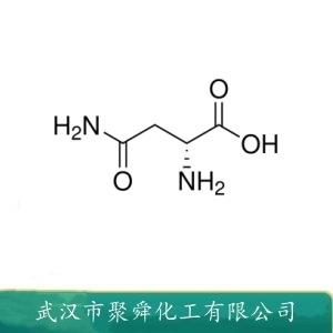 D-天冬酰胺,D-(-)-Asparagine monohydrate