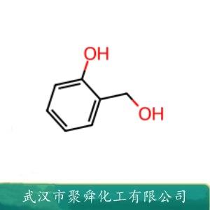 水杨醇,salicyl alcohol