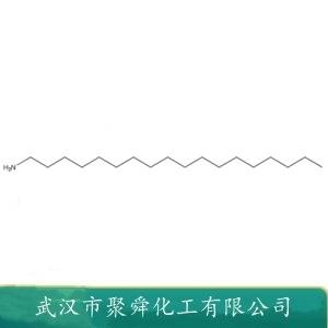 氢化牛脂基伯胺,1-Octadecanamine