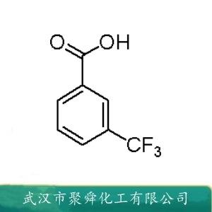 3-三氟甲基苯甲酸,3-(Trifluoromethyl)benzoic acid