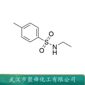 N-乙基对甲苯磺酰胺,N-Ethyl-p-Toluenesulfonamide
