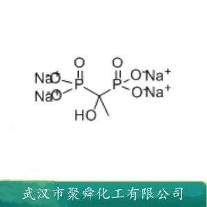 羟基乙叉二膦酸盐,Tetrasodium (1-hydroxy-1,1-ethanediyl)bis(phosphonate)