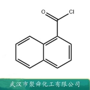 1-萘甲酰氯,1-Naphthoyl chloride