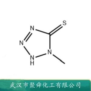 1-甲基-5-巯基-1H-四氮唑,5-mercapto-1-methyltetrazole
