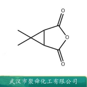 卡龙酸酐,6,6-Dimethyl-3-oxabicyclo[3.1.0]hexane-2,4-dione