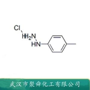 4-甲基苯肼盐酸盐,4-Methylphenylhydrazine hydrochloride