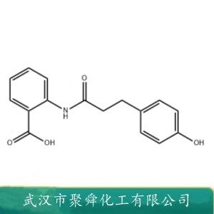 2-[[3-(4-羟基苯基)-1-氧代丙基]氨基]苯甲酸,2-(3-(4-hydroxyphenyl)propanamido)benzoic acid