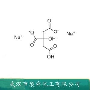 柠檬酸二钠,Disodium citrate