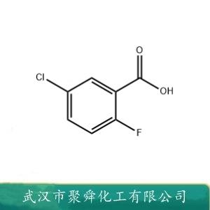 5-氯-2-氟苯甲酸,5-Chloro-2-fluorobenzoic acid