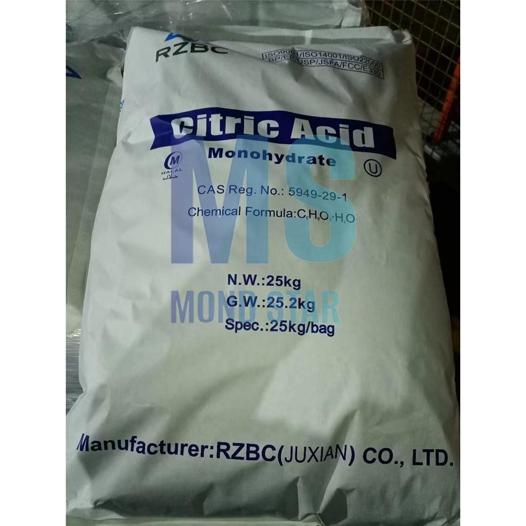 一水檸檬酸,Citric aicd Monohydrate