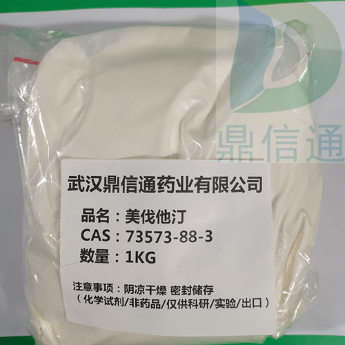 美伐他汀,Mevastatin