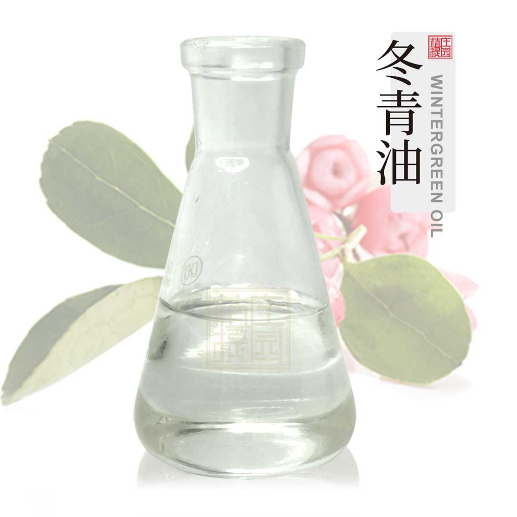 冬青油,Methyl salicylate