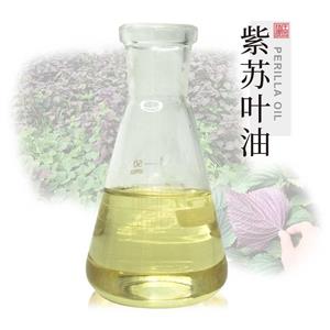 紫苏叶油,Perilla oil